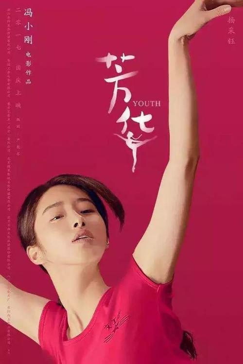 芬利大学设计学位证
